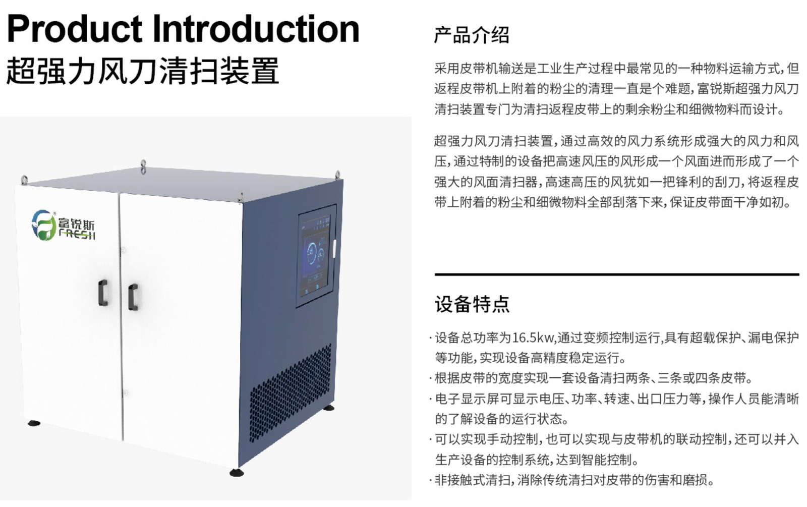 1734490361229527.jpg 未標題-5.jpg