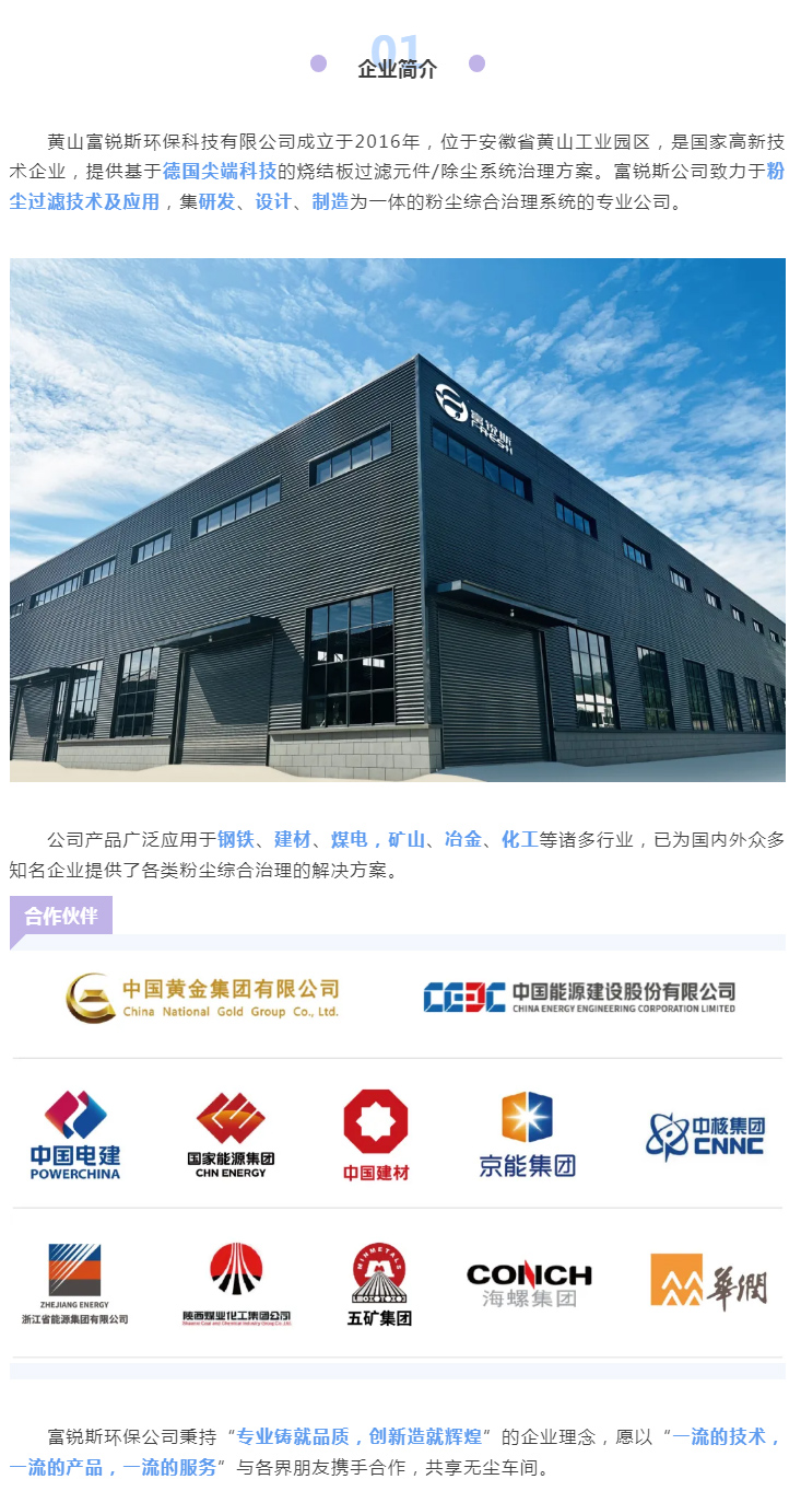 1739755270684813.jpg 1.jpg